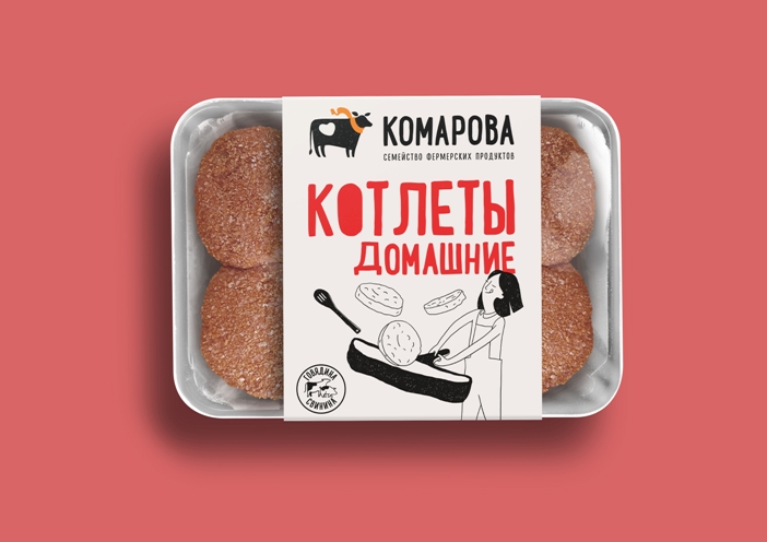 Котлеты домашние 600г
