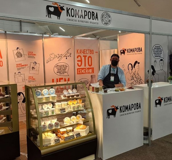 В Приморье оценят вкус продукции <br>магаданского КФХ «Комарова»