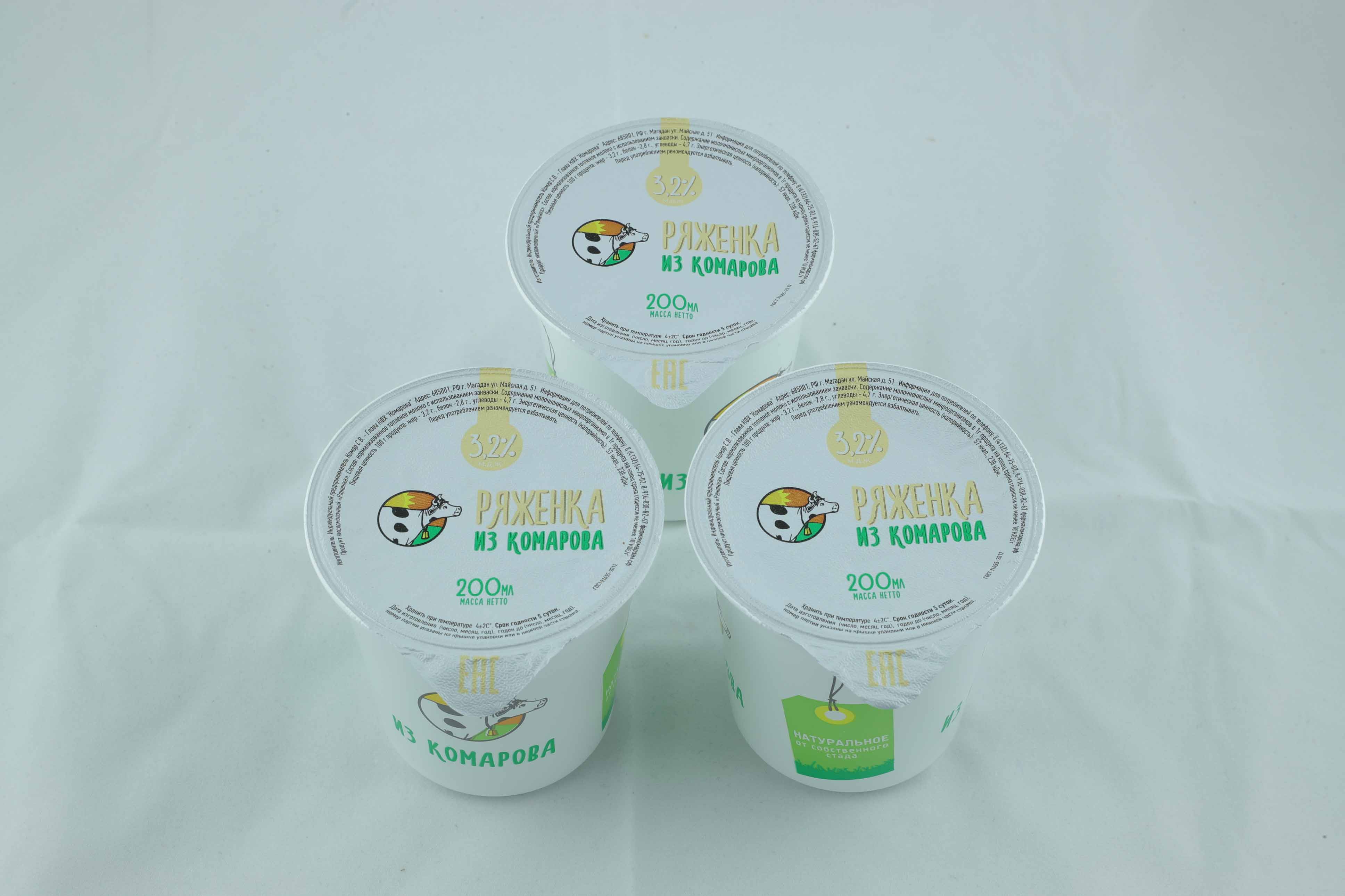 Ряженка 3.2% 200 г..