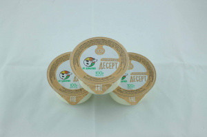 Десерт сливочный карамельный 20% 200г